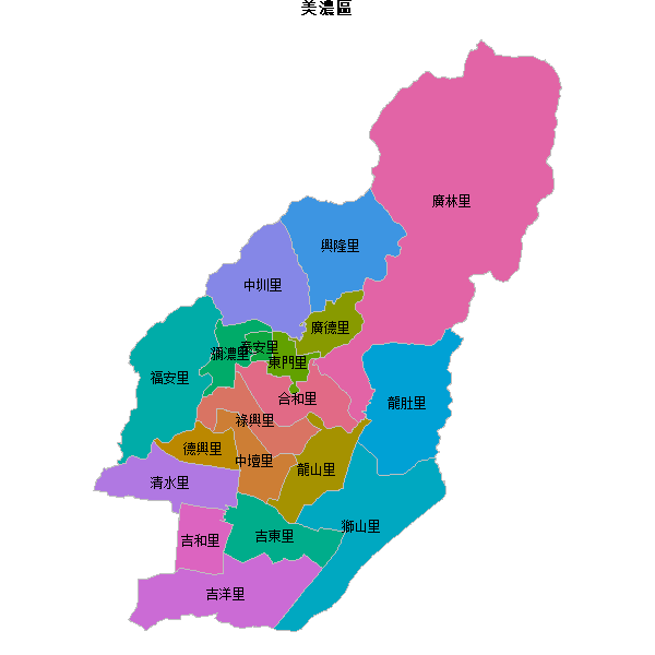 美濃區乡镇地图shp数据WGS84坐标系.shp