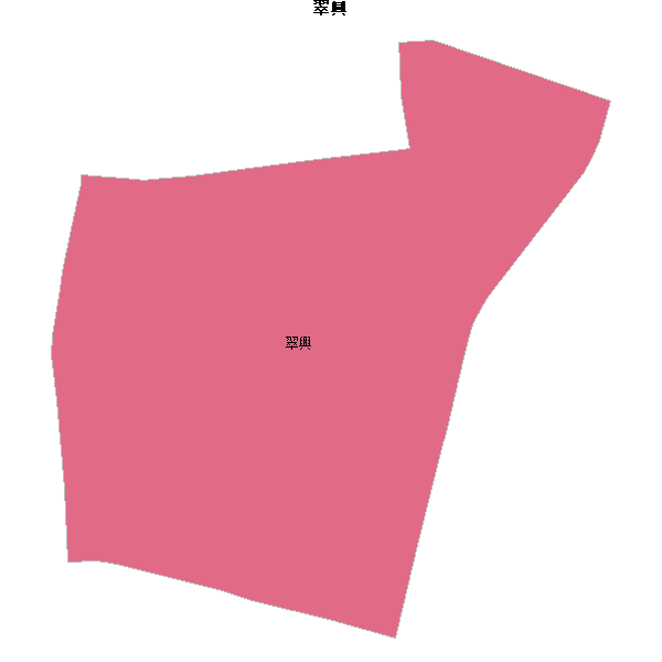翠興乡镇地图shp数据WGS84坐标系.shp