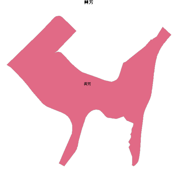 興芳乡镇地图shp数据WGS84坐标系.shp