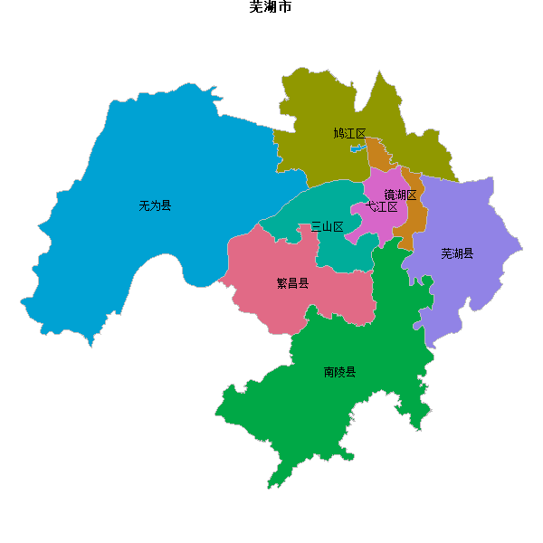 芜湖市地图shp数据WGS84坐标系.shp
