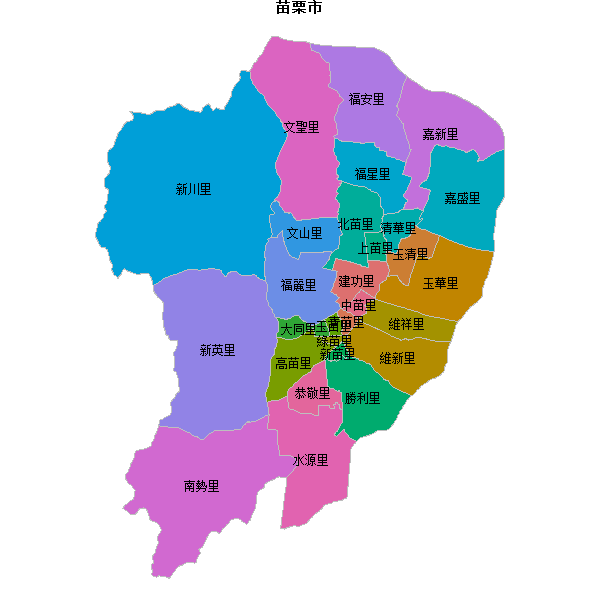 苗栗市乡镇地图shp数据WGS84坐标系.shp