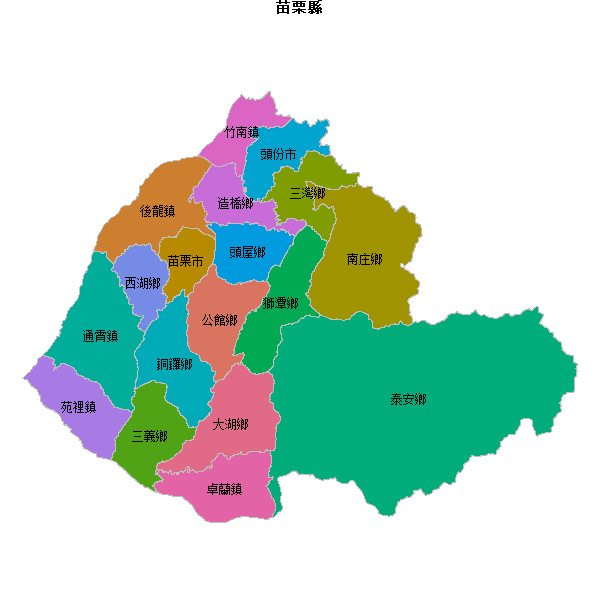 苗栗縣地图shp数据WGS84坐标系.shp