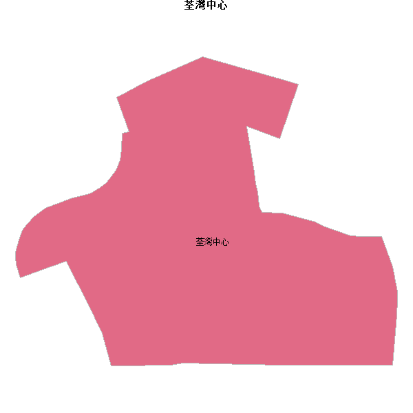 荃灣中心乡镇地图shp数据WGS84坐标系.shp
