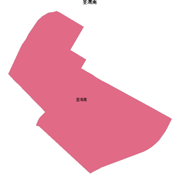 荃灣南乡镇地图shp数据WGS84坐标系.shp