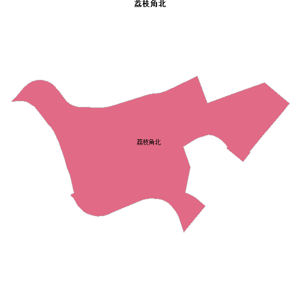 荔枝角北乡镇地图shp数据WGS84坐标系.shp