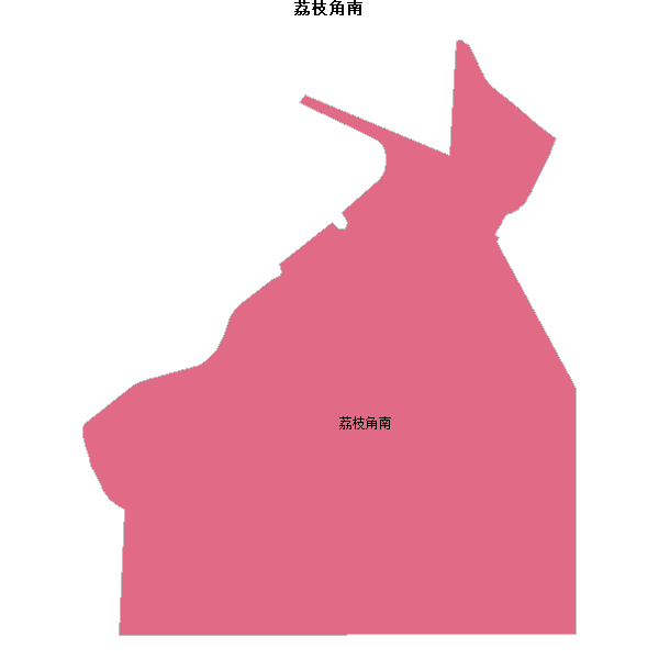 荔枝角南乡镇地图shp数据WGS84坐标系.shp