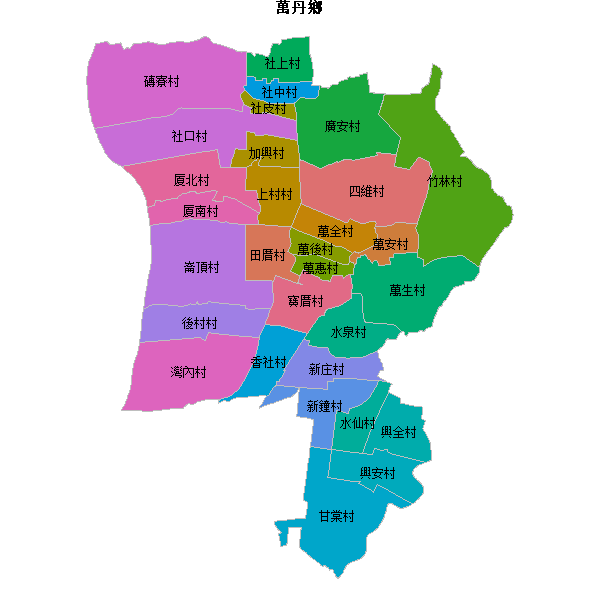 萬丹鄉乡镇地图shp数据WGS84坐标系.shp
