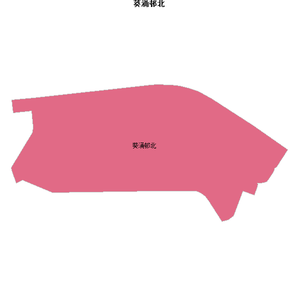 葵涌邨北乡镇地图shp数据WGS84坐标系.shp