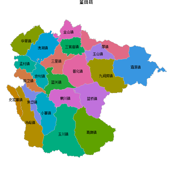 蓝田县乡镇地图shp数据WGS84坐标系.shp