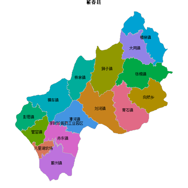蕲春县乡镇地图shp数据WGS84坐标系.shp