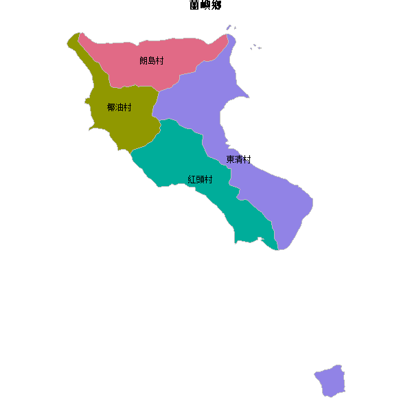 蘭嶼鄉乡镇地图shp数据WGS84坐标系.shp