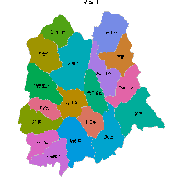 赤城县乡镇地图shp数据WGS84坐标系.shp