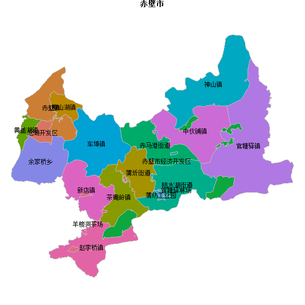 赤壁市乡镇地图shp数据WGS84坐标系.shp