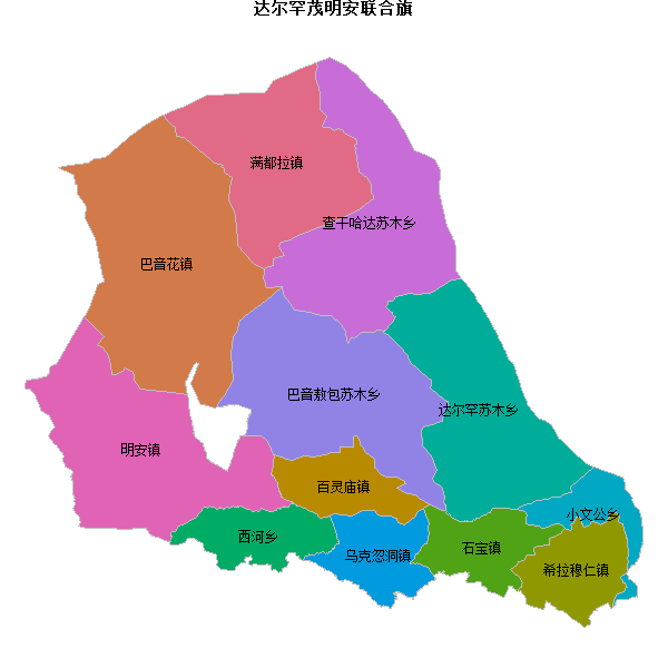 达尔罕茂明安联合旗乡镇地图shp数据WGS84坐标系.shp