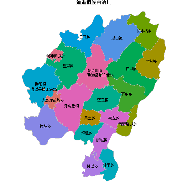 通道侗族自治县乡镇地图shp数据WGS84坐标系.shp