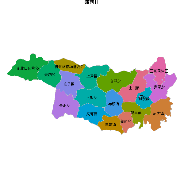 郧西县乡镇地图shp数据WGS84坐标系.shp