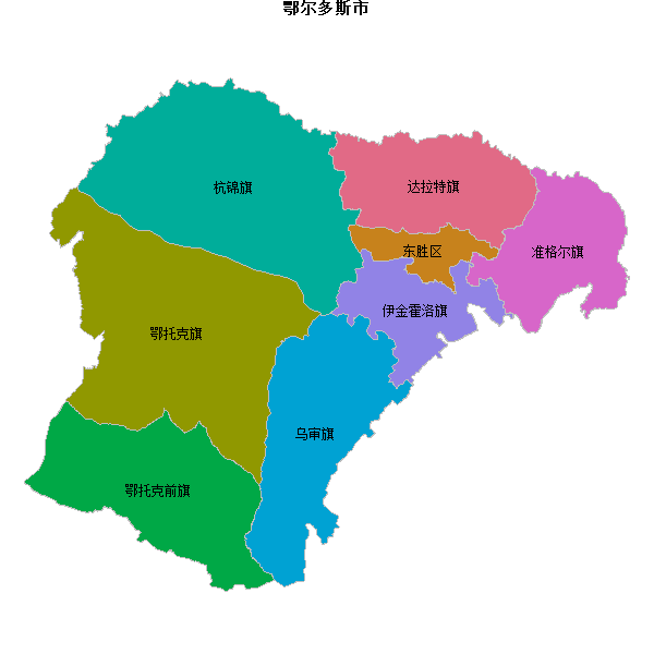 鄂尔多斯市地图shp数据WGS84坐标系.shp