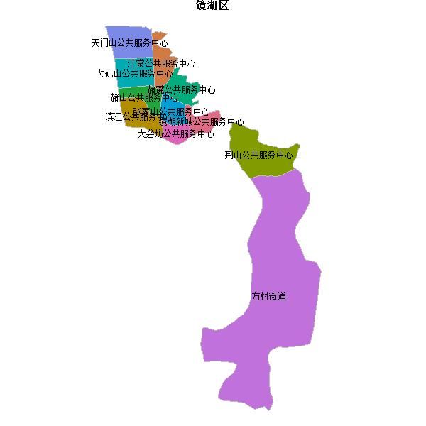 镜湖区乡镇地图shp数据WGS84坐标系.shp