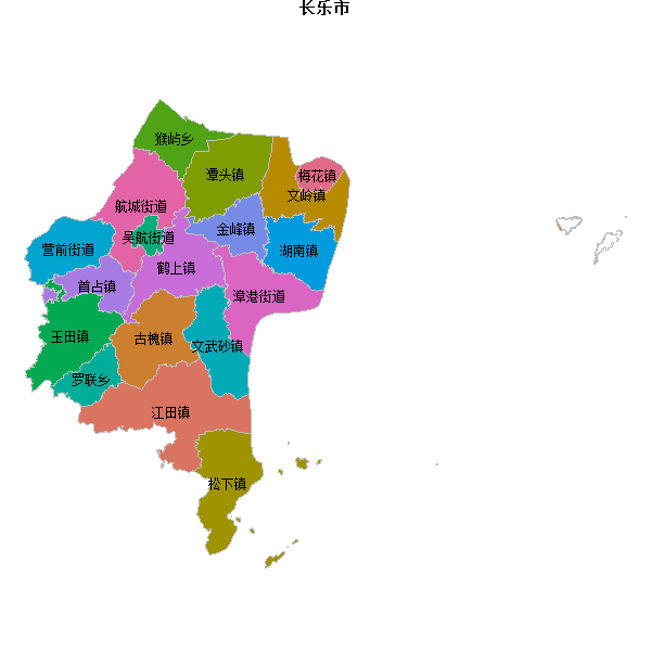 长乐市乡镇地图shp数据WGS84坐标系.shp