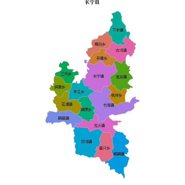 长宁县乡镇地图KML数据WGS84坐标系.KML