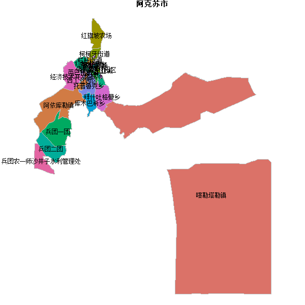 阿克苏市乡镇地图shp数据WGS84坐标系.shp
