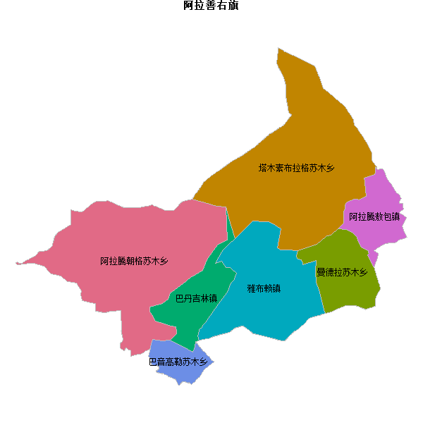 阿拉善右旗乡镇地图shp数据WGS84坐标系.shp
