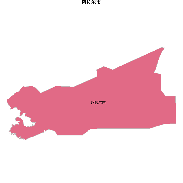 阿拉尔市地图shp数据WGS84坐标系.shp