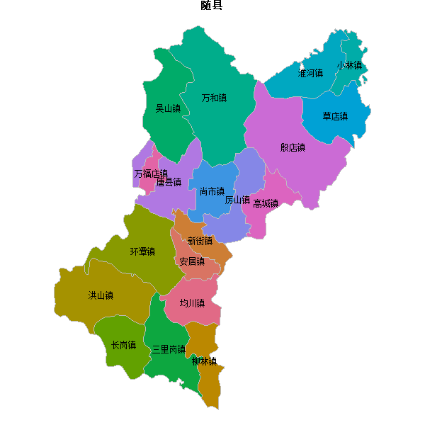 随县乡镇地图shp数据WGS84坐标系.shp
