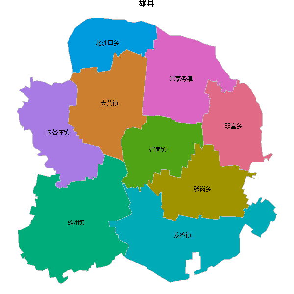 雄县乡镇地图shp数据WGS84坐标系.shp