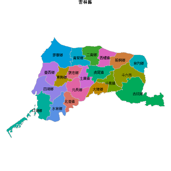 雲林縣地图shp数据WGS84坐标系.shp