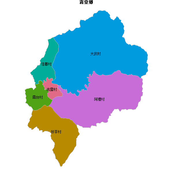 霧臺鄉乡镇地图shp数据WGS84坐标系.shp