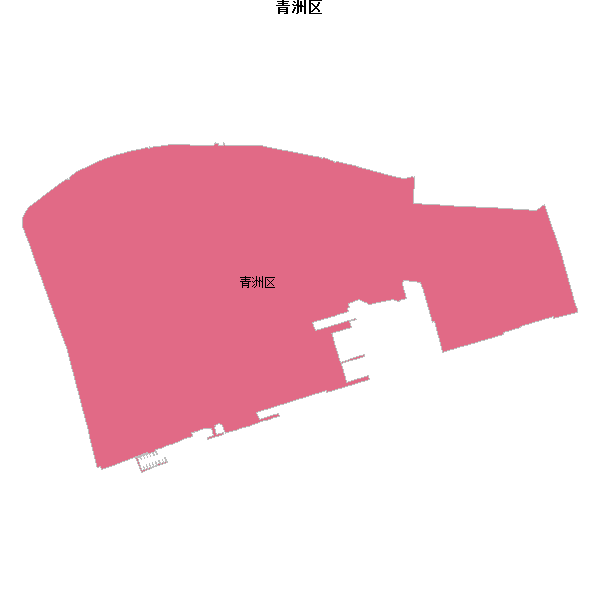 青洲区乡镇地图shp数据WGS84坐标系.shp