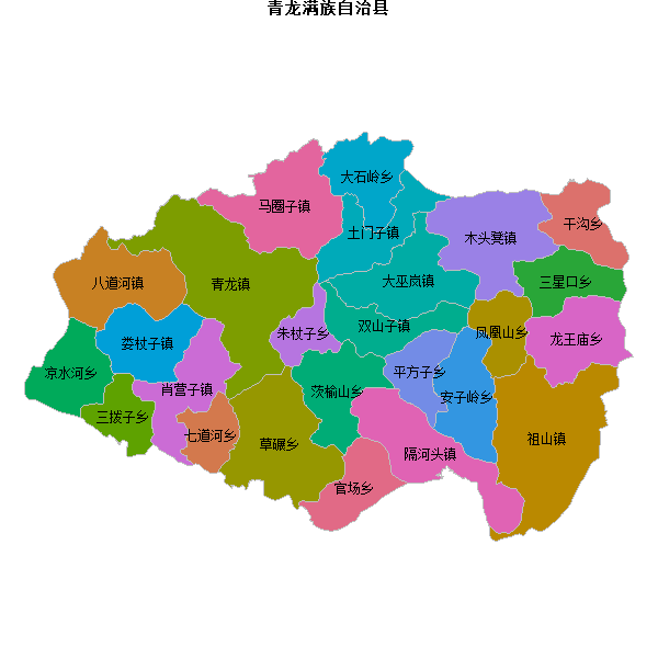 青龙满族自治县乡镇地图shp数据WGS84坐标系.shp