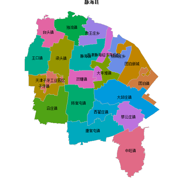 静海县乡镇地图shp数据WGS84坐标系.shp