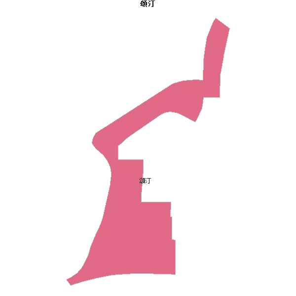 頌汀乡镇地图shp数据WGS84坐标系.shp