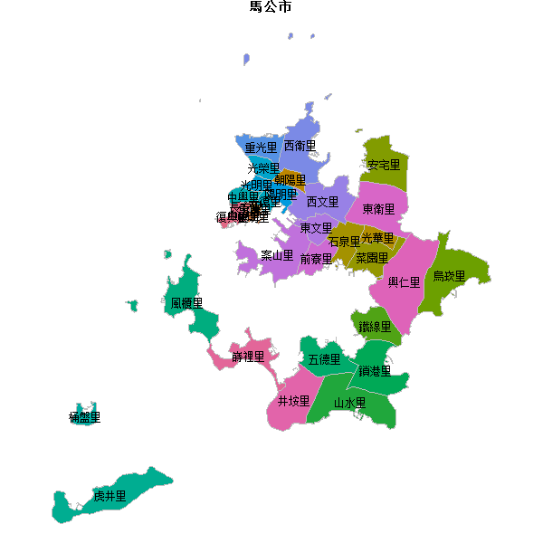 馬公市乡镇地图shp数据WGS84坐标系.shp