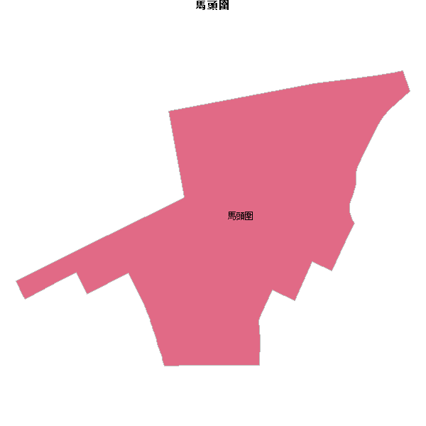 馬頭圍乡镇地图shp数据WGS84坐标系.shp