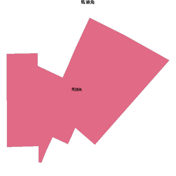 馬頭角乡镇地图shp数据WGS84坐标系.shp