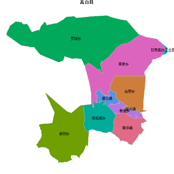 高台县乡镇地图shp数据WGS84坐标系.shp
