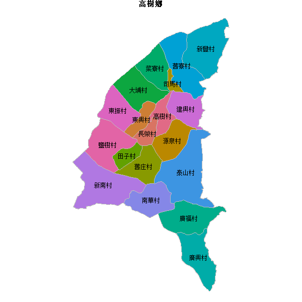 高樹鄉乡镇地图shp数据WGS84坐标系.shp