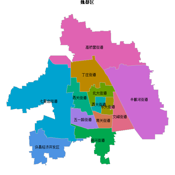 魏都区乡镇地图shp数据WGS84坐标系.shp