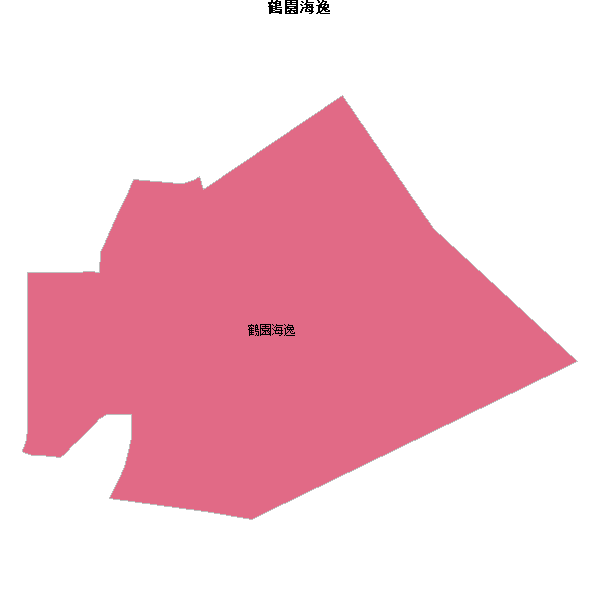 鶴園海逸乡镇地图shp数据WGS84坐标系.shp