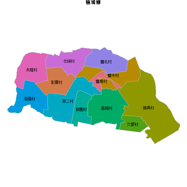 鹽埔鄉乡镇地图shp数据WGS84坐标系.shp