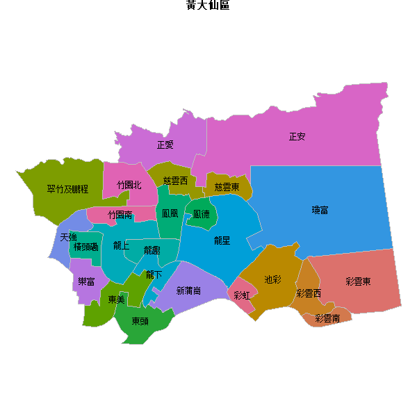 黃大仙區地图shp数据WGS84坐标系.shp