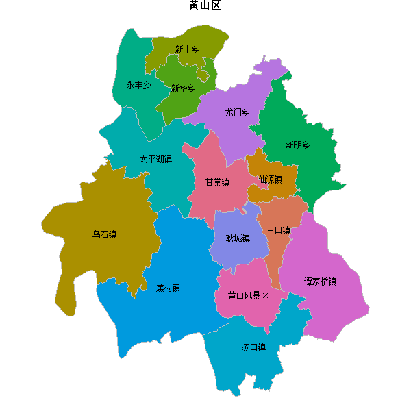 黄山区乡镇地图shp数据WGS84坐标系.shp
