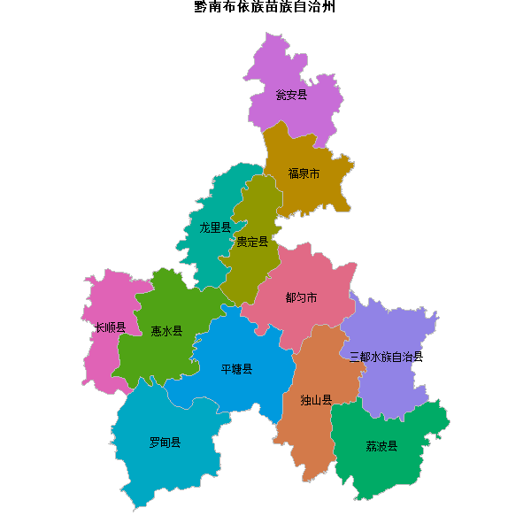 黔南布依族苗族自治州地图shp数据WGS84坐标系.shp