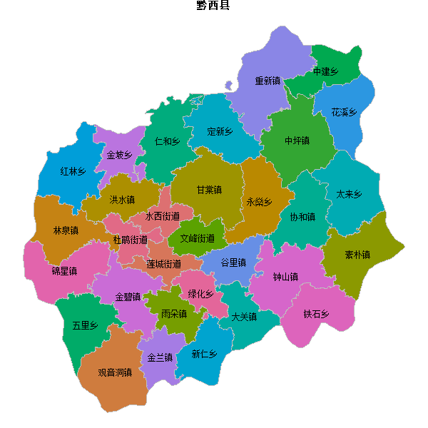 黔西县乡镇地图shp数据WGS84坐标系.shp