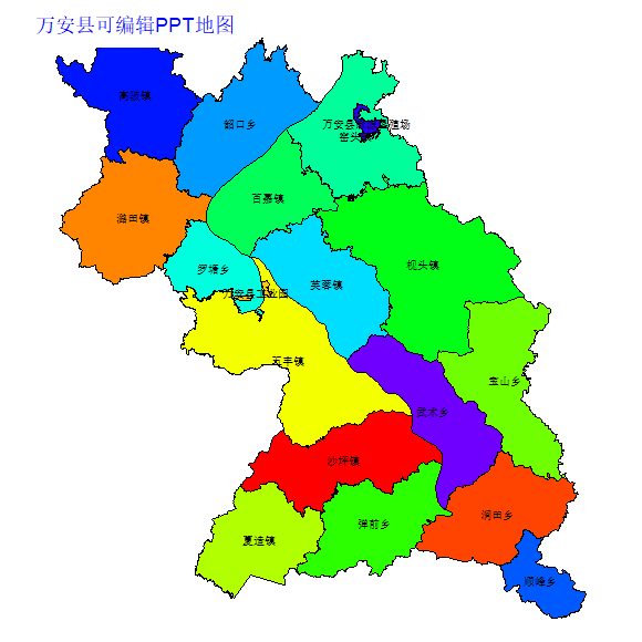 万安县