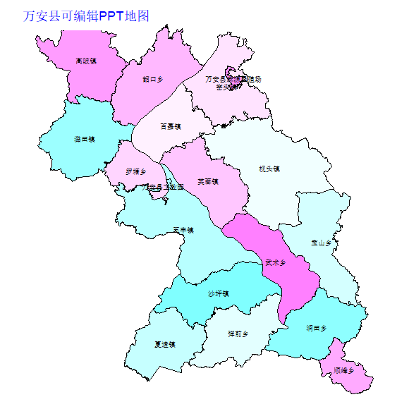 万安县