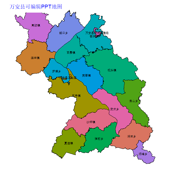 万安县